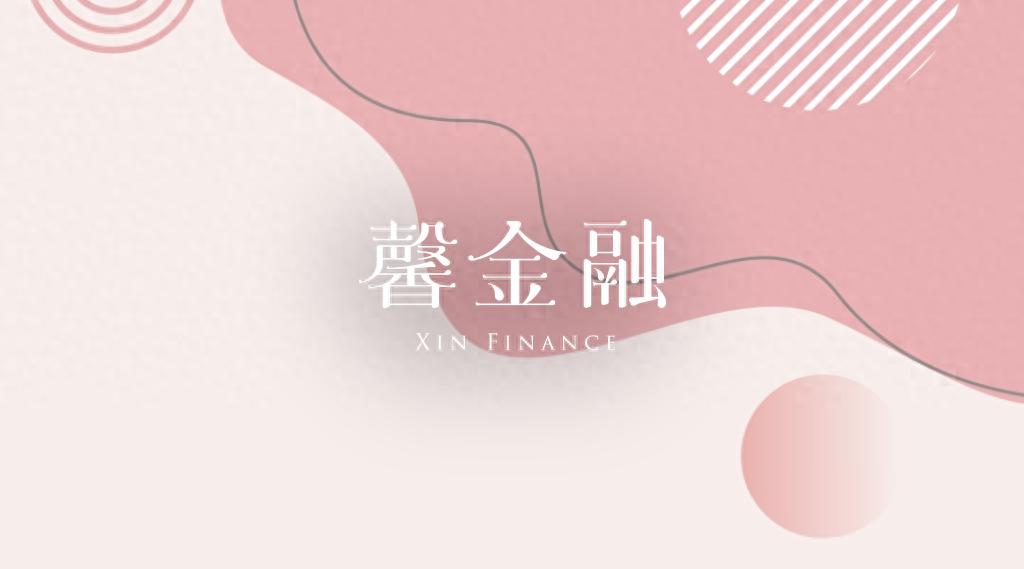 回顾「金葵花」20年发展路：从0到1见证零售之王蜕变