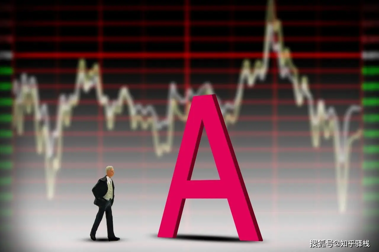 凌晨两点张磊盯着股市行情一夜未眠，比亏钱更难受的真相是？