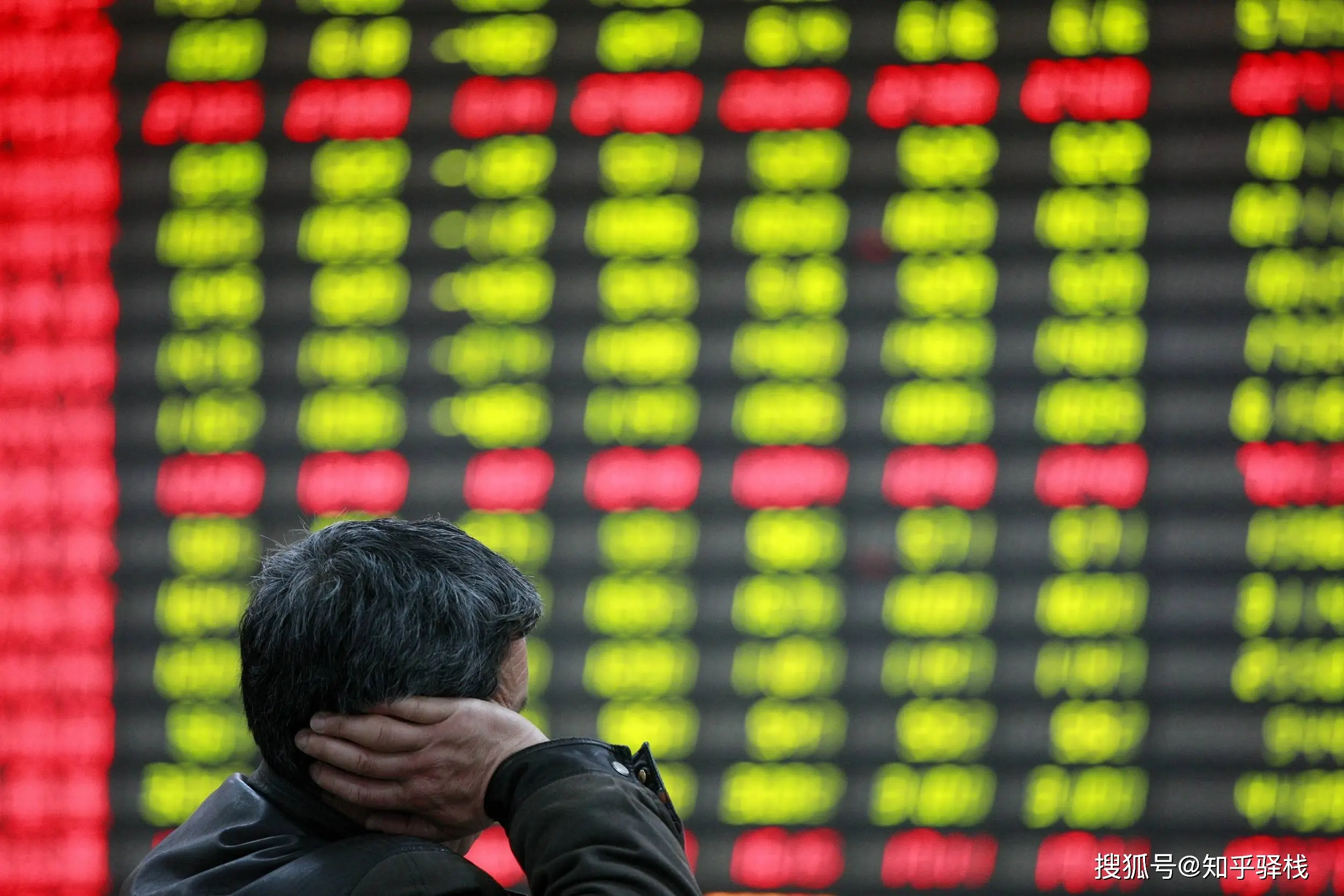 炒股视频_踏空死扛踏错节奏听消息炒股_炒股亏钱更难受的真相