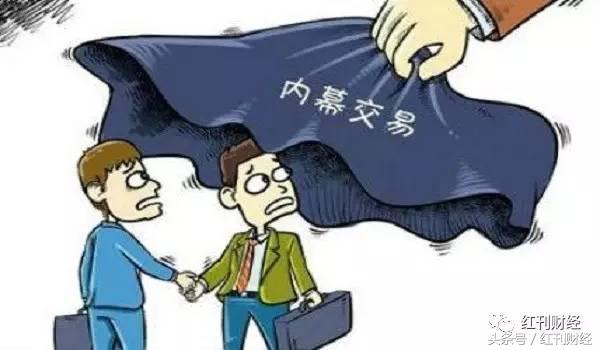 雄安新区概念股_雄安新区投资机会_保定概念股票