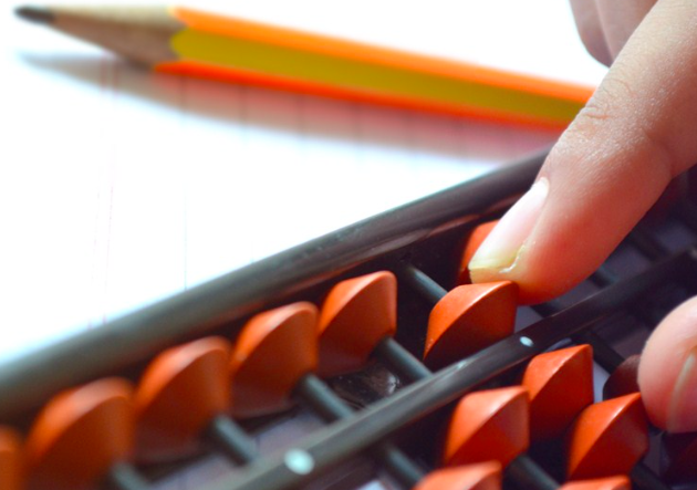 二一添作五的含义及出处介绍，还有九归诀相关内容