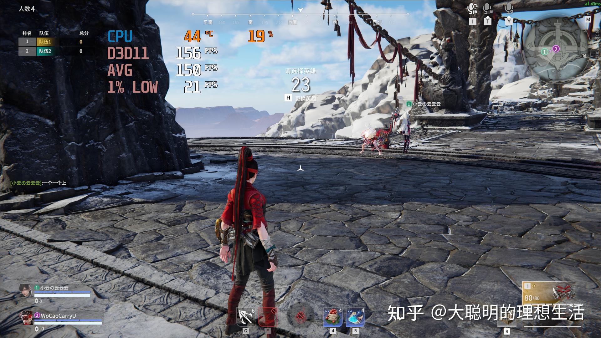 ipo程序是什么意思_Intel IPO技术是什么_IPO技术优势