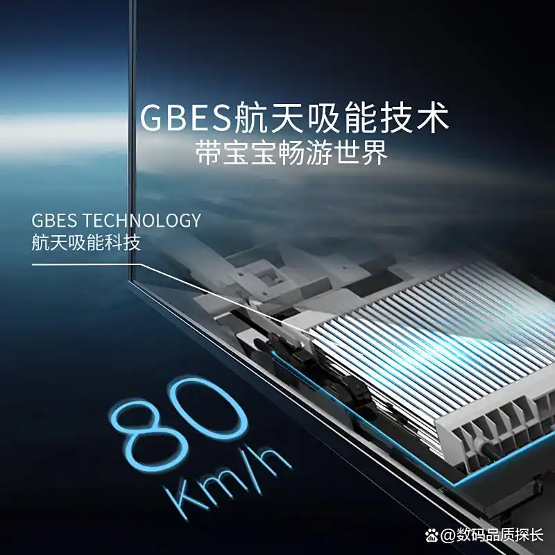 好孩子安全座椅怎么样 质量 如何_好孩子安全座椅特点 评测_诺尼亚安全座椅怎么样