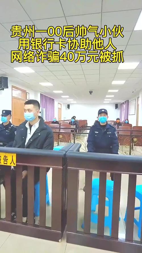 反催收代理维权_交行信用卡中心反欺诈怎么样_征信修复诈骗