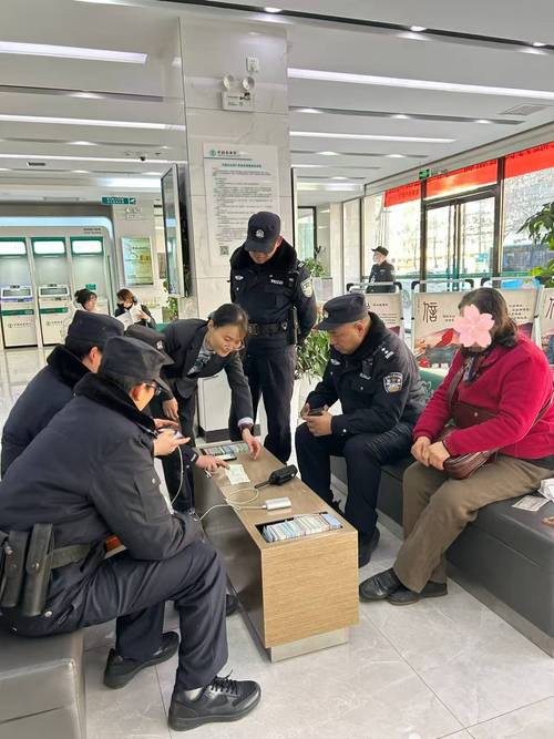 电信网络诈骗_情感诱导投资诱惑_交行信用卡中心反欺诈怎么样