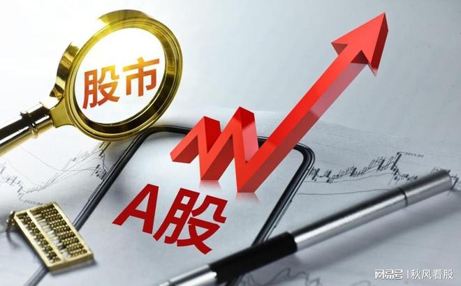 炒股莫冲动！你以为的股价低点，可能是价值陷阱？