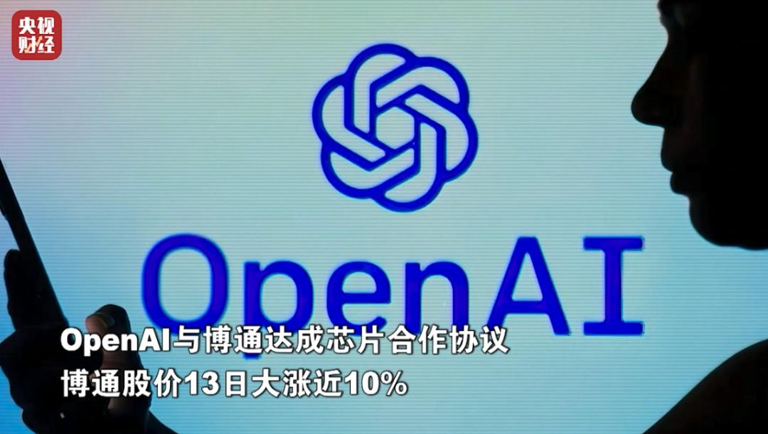白银价格今年涨幅_中国银行实物白银价格_国际金价突破4100美元