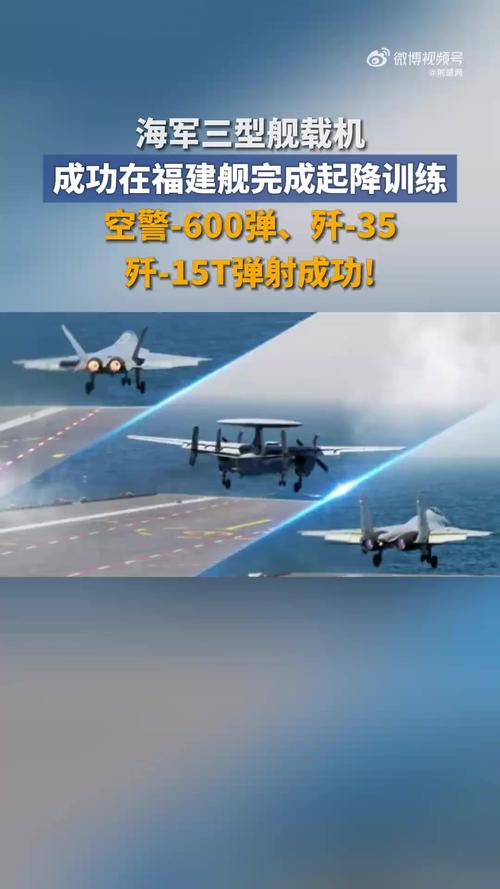 泰豪科技回应投资者：军工业务未涉电磁弹射器，三季报解读？