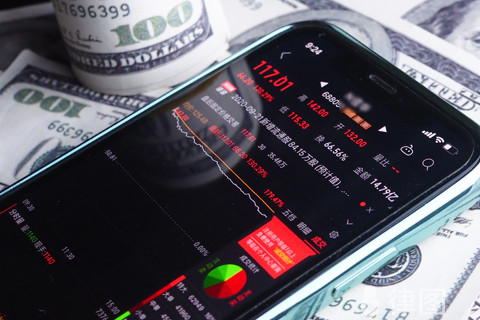 2024银行贷款利率解析：最新基准利率、各银行调整幅度与申请条件全知道