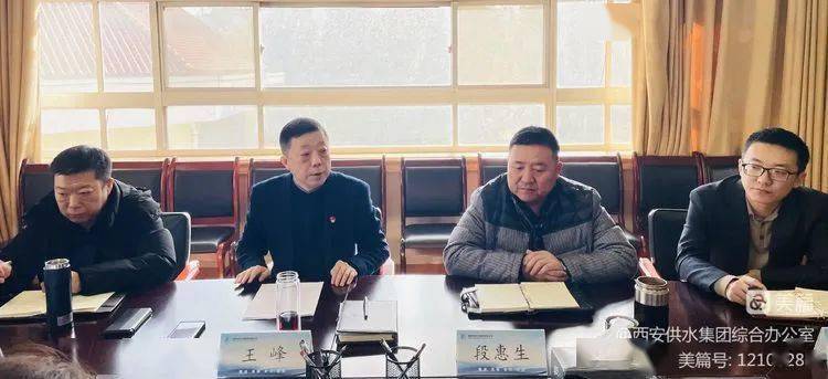 节后收心归位，开好局起好步！公司开展安全生产检查暨作风纪律督