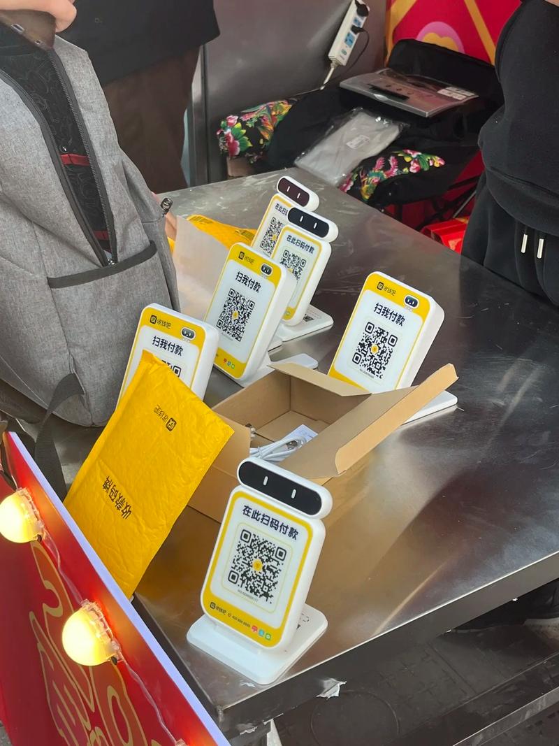 支付宝夜光收钱码_支付宝涨额达人勋章有什么用_夜经济小店夜间收入增长