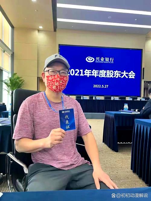 兴业基金业绩瓶颈_兴业基金董事长刘宗治_兴业证券的股票型基金