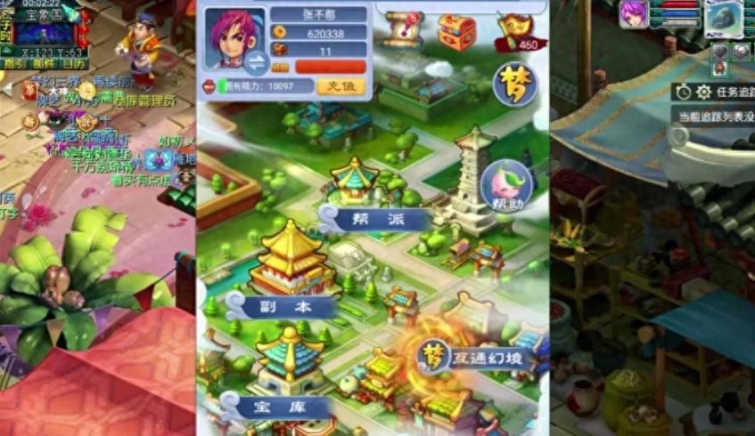 我点点挂机赚钱 梦幻西游口袋版收益实测：丹青关闭后，每日拉满8000万需多少投入