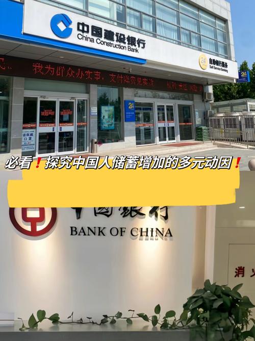 交银理财获批开业：注册资本80亿元，落户上海陆家嘴金融中心