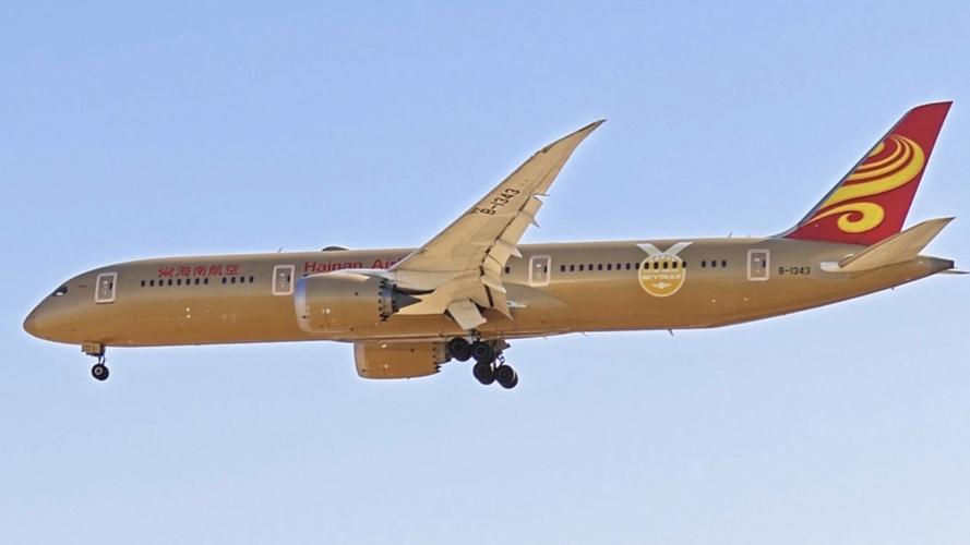 海南航空控股股份有限公司_海南航空航线覆盖范围_海南航空股票怎么样