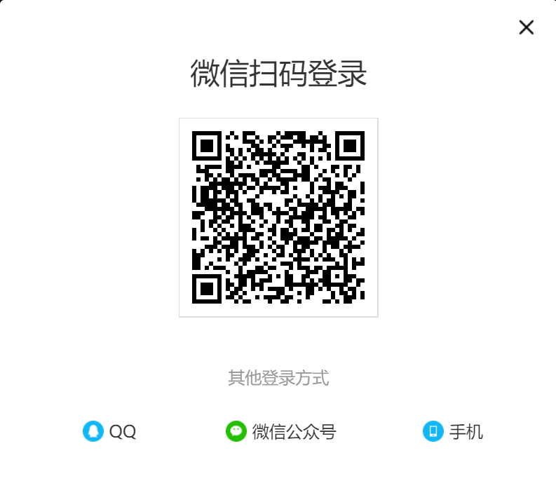 腾讯位置服务平台入驻指南：Key申请流程、使用限制与注意事项全解析