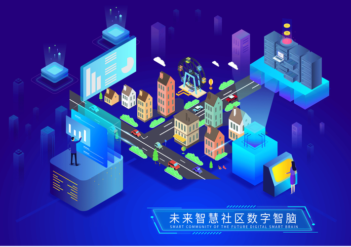 智慧城市不只是概念！株洲、北京这些具体应用让生活更便利