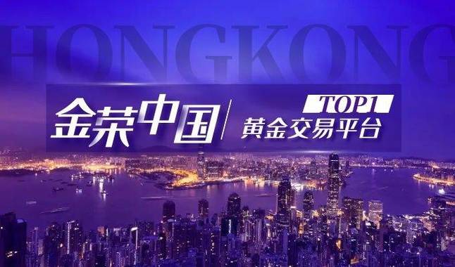 和讯股票频道_和讯财经APP_和讯财经新闻