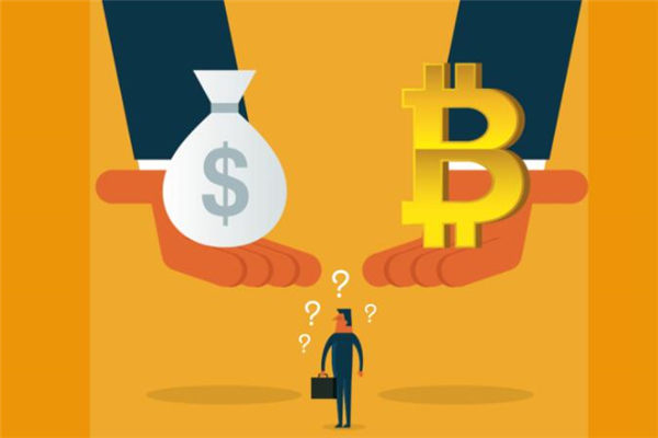 购买数字币用哪个软件好(数字货币交易市场实时动态)