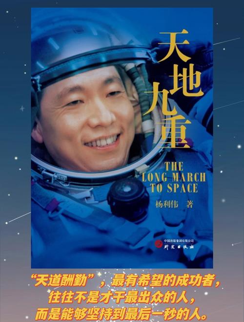 实现人生价值要从 条件_客观条件主观条件_实现人生价值条件