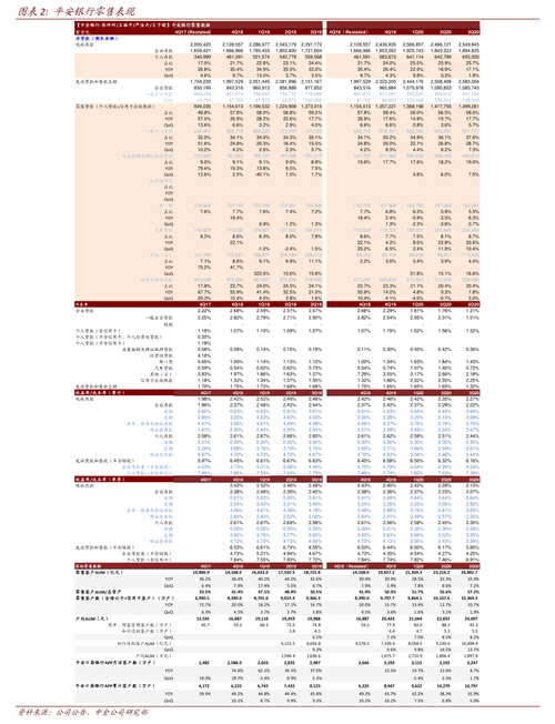 摘牌啥意思？一文详解证券市场和房地产领域的摘牌含义