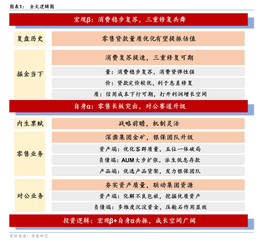 摘牌定义及影响_摘帽是什么意思_证券市场摘牌原因及后果