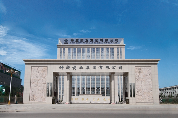 探秘中国经济韧性：神威药业董事长李振江执掌35年的故事