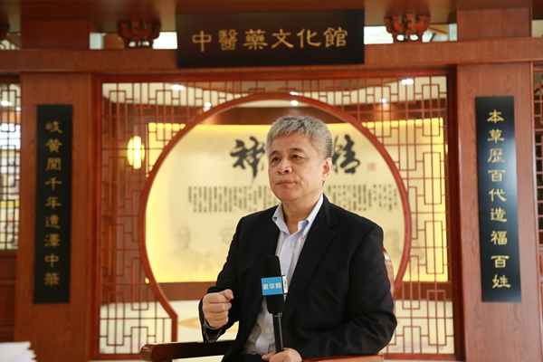 神威药业中药现代化_神威药业图片_中国经济的韧性