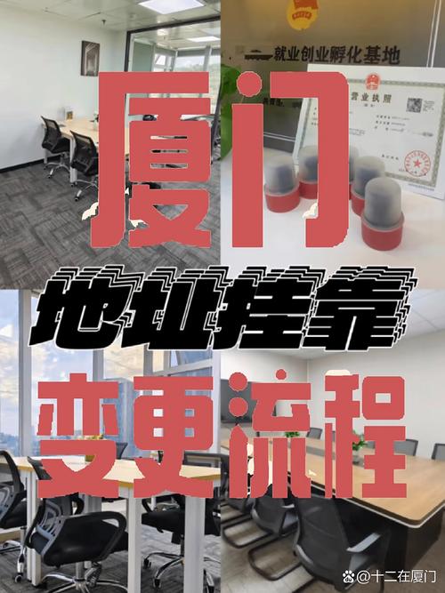 汇纳科技拟变更经营范围，新增玩具制造、人工智能软件开发等业务