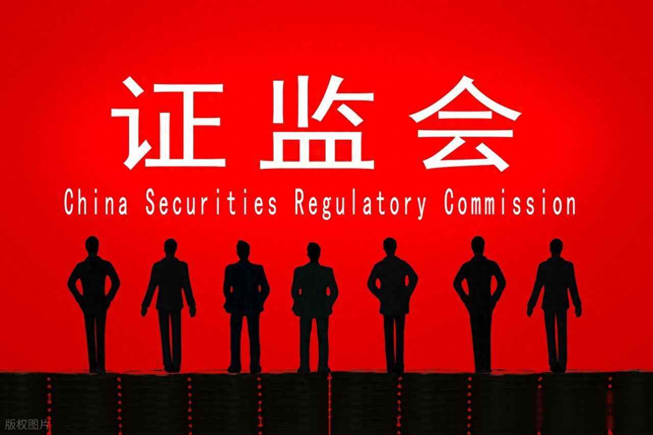 股票公司办公室图片_资金博弈_A股政策护航