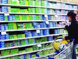 日用品行业暴利分析_化妆品暴利行业分析_中国十大赚钱行业排名