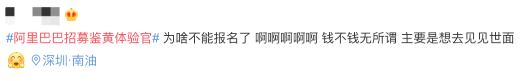 鉴黄师工作体验_网络审查员_鉴黄师工作时有反应吗