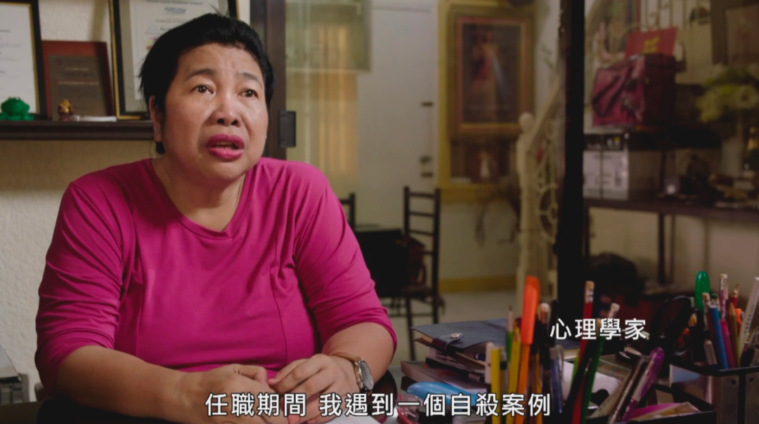 鉴黄师工作体验_鉴黄师工作时有反应吗_网络审查员