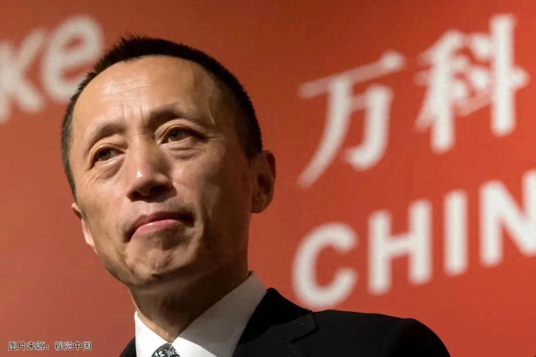 郁亮退休告别万科，那万科股票代码是多少你知道不？