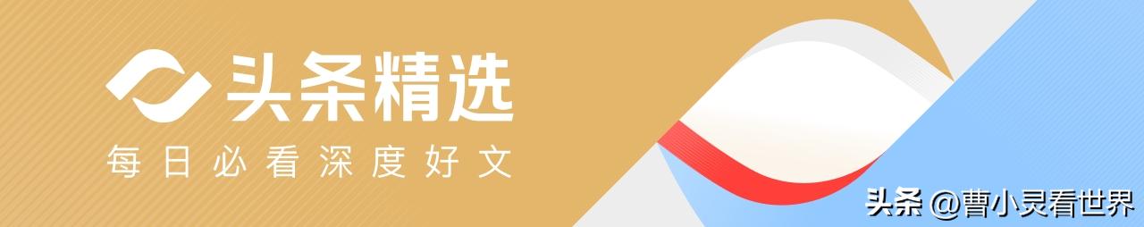 12月10日万科A直线拉升涨停！万科股票代码是多少你知道吗？