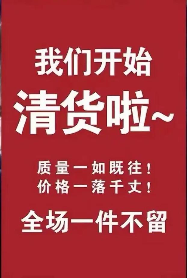 淘宝收货后不退货，自己动手改造更完美，心怀感恩对待他人