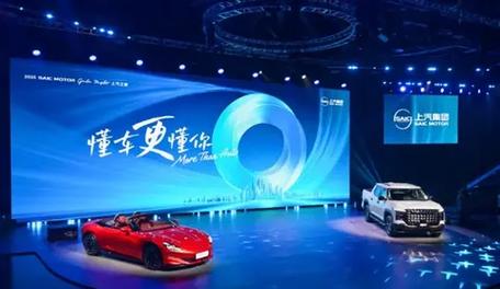 传统车企宣发转型_新势力宣传手段分析_卢彦互联网思维2.0：传统企业互联网转型^^^移动互联网时代