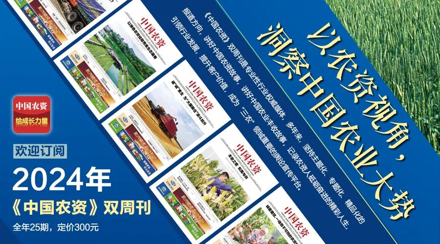 一铵价格走势分析_贵州 磷肥 价格_春耕磷肥市场行情