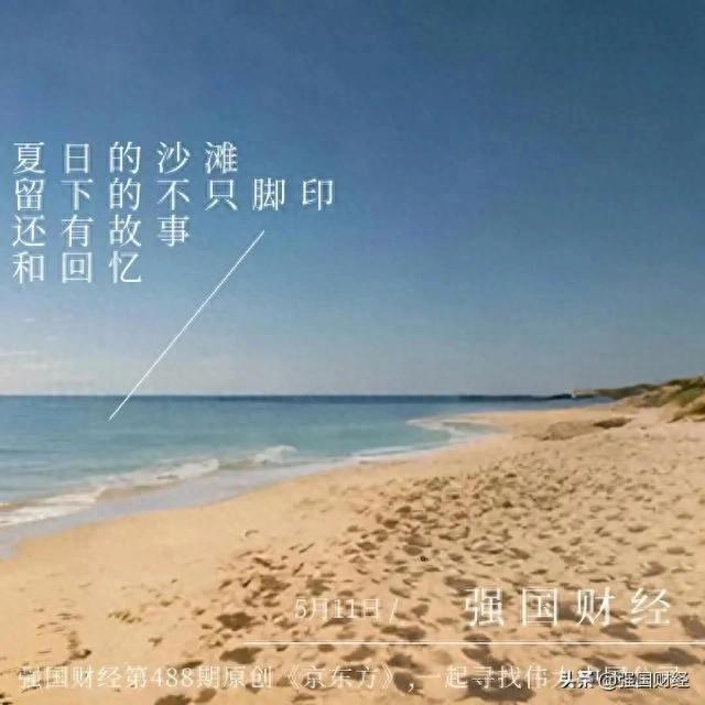 京东方股票怎么样？2024净利润暴增，2025面临多重挑战