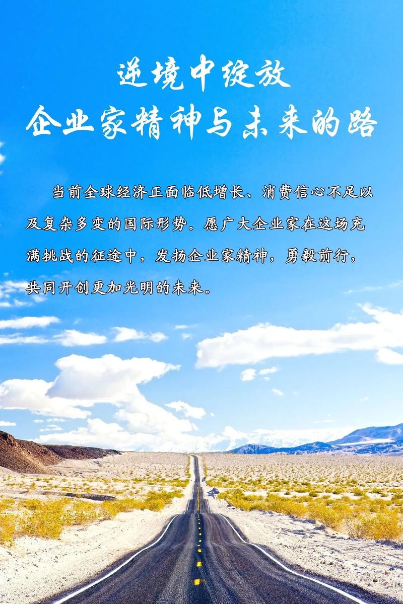 大智慧成功摘帽，经营实力获认可，未来发展前景光明