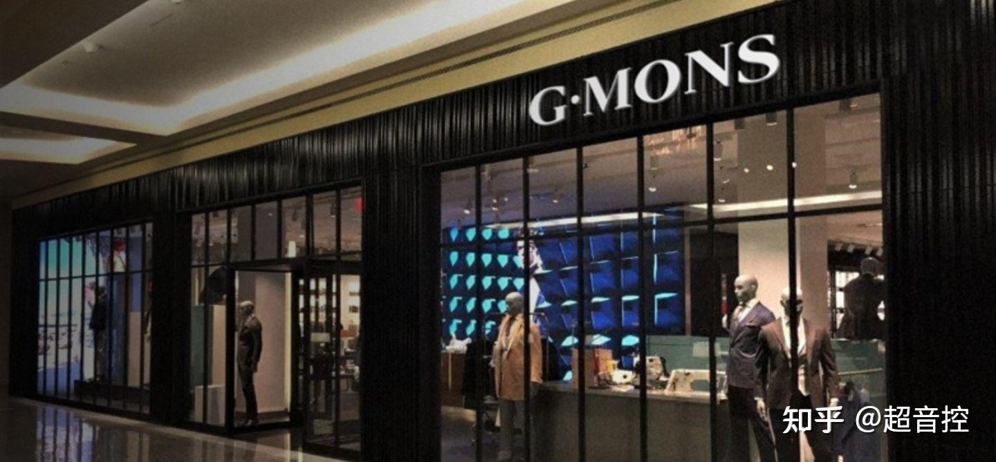 国企西装推荐 海澜之家G2000 西装品牌选择表_g2000同档次品牌