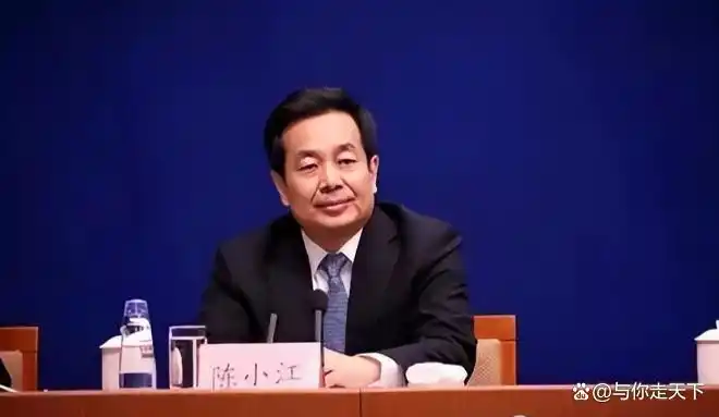 安兆庆刘伟彭金辉人事调整_中央委员职务变动_职务变动情况