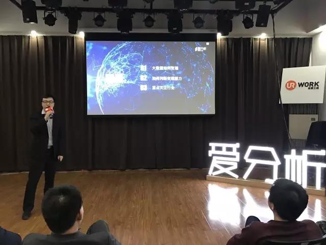 大数据公司靠什么赚钱_大数据行业趋势分析_大数据商业化变现模式