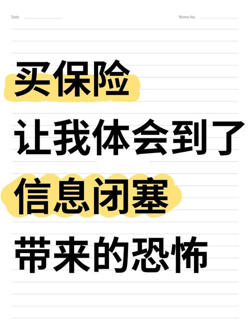 淘宝消费者保障可信吗_退货运费险理赔纠纷_消费型保险产品