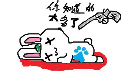 聚贤阁股票聊天室_某陌股票交流群_某信投资骗局