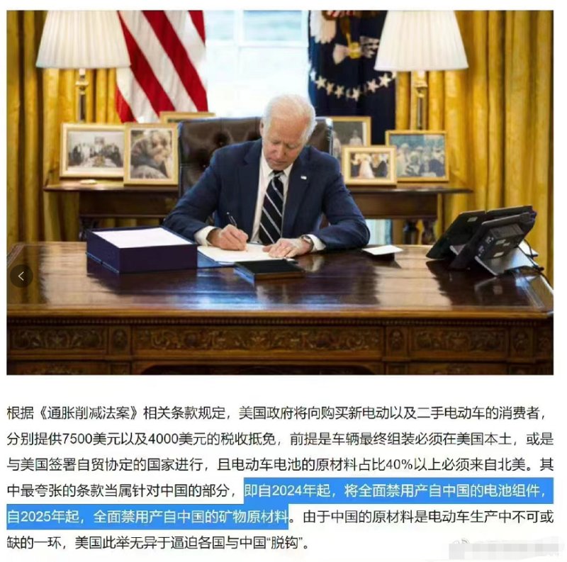 宁德时代股价下跌原因_跟新能源有关的股票_新能源赛道股集体回调