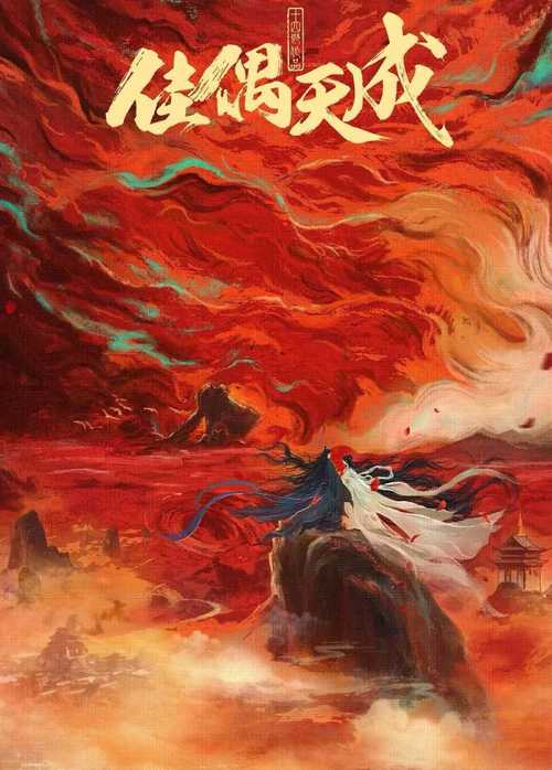 欢瑞世纪2025转型亮点足，短剧业务成爆款，2026电影待期