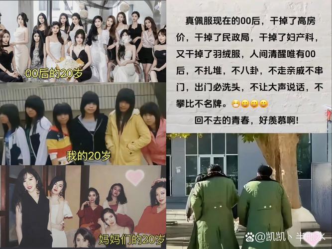 BBS论坛衰落原因_天涯股票论坛_天涯社区兴衰史