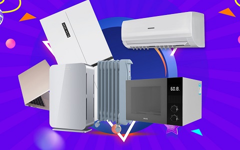 北京思特奇：扎根智慧城市12年，提供数字化转型方案