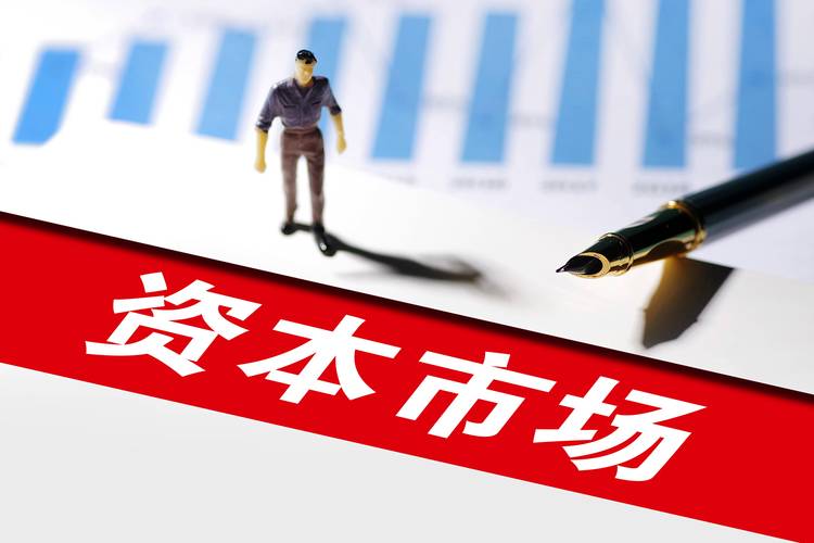 2026做什么赚钱_2026年资本市场高活跃度_人工智能大模型公司盈利潜力